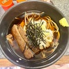 ひさご（浅草橋）冷やしきつねそば＋おろし