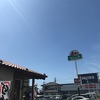 大行列！最強のハンバーグを食す男
