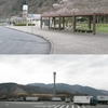 鮎沢ＰＡ