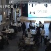 【2025年開催】大人のキッザニア完全ガイド！6年ぶりの東京開催で気になる全て