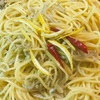 初心者向け　ちりめんパスタをスプーン1本で作る