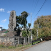 大豆生田砦跡（山梨県北杜市）