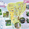 三島スカイウォーク（県民割で半額）