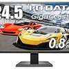 I-O DATA ゲーミングモニター 24.5型/0.8ms/TNパネル/HDMI×2/DP×1//アナログRGB×1/高さ調整/回転/3年保証/EX-LDGC251TB