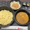 つけ麺のデリバリー専用店『三田製麺所』の特濃煮干しつけ麺