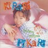 KI・RA・RI PI・KA・RI / 三重野瞳 (1995 FLAC)