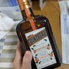 お酒は飲まないのにお酒を買ってみた話
