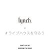 lynch. ライブハウス支援企画CD 「OVERCOME THE VIRUS」