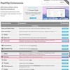  PopClipに新しくいれたExtensions 2つ [Highlight][Stickies]