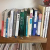 簡単にできることをやる