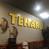 【寿司】アリゾナの回転寿司屋 "TEHARU" に行って来た！！