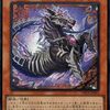 【DBVS】メメント まとめ①【初期モンスターのリメイク】