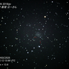 SN 2018gv in NGC2525 & 太陽 2月12日昼と夜