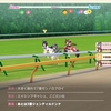 2025年6月チャンミの環境調査（東京2400m）