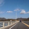 牡蠣おこ タマちゃん at 岡山県備前市日生町寒河