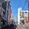 【休日】土曜日の高松市内