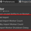 【Unity】WorkerState(Connecting), ImporterState(Initializing) worker timed out connecting with editor