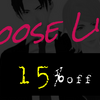 【SALE】6/26まで全作品15%off【サスペンスBLドラマゲーム『Loose Lipsシリーズ』】