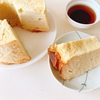 ほうじ茶シフォンケーキ