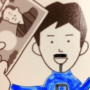 daipachi438325’s diary