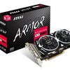 ゲーム性能爆上げ！MSI Radeon RX 570 ARMOR 4G OCレビュー：旧世代PCも最新ゲームに対応可能に