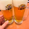 ビール