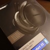 Bose QuietComfort 25