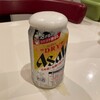 生ビール缶