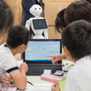 【武雄小】Pepperを活用してプログラミングに挑戦！