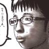 恋愛工学で分かる！弱者男性はなぜモテないのか　下級国民通信