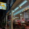 タイデザート専門店！Wanlamun Phuket