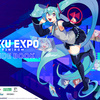 初音ミクのオンラインイベント「MIKU EXPO Rewind」詳細発表：ライブコンサート映像の配信、オンラインDJ企画 Digital Stars、Digital Stars Radio 配信、サブイベント Let's paint と MIKU EXPO Rewing Gallery