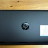 HP OfficeJet 250 Mobile AiO  プリンター