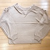 【wcloset】大満足◎激安福袋中身✨お得なハッピーバッグ情報