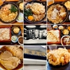 そば政【蕎麦政】（足立区南花畑 六町駅）'24.2月度報告 2月は5杯！