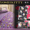しまむら限定☆ YOSHIKITTYの布団カバー・枕カバー・枕が登場！　(=^・・^=)YOSHIKI・XJAPAN✨