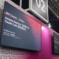 メディアPF企業の公式ブログやプレスリリース