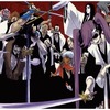 【BLEACH】初代護廷十三隊の話も作らないのかな…