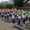 令和4年度2学期😃START💨