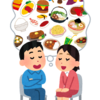 いろいろあったな
