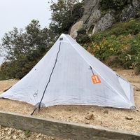 史上最高傑作の2人用シェルター HyperLite Mountain Gear Dirigo2の