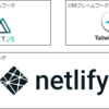 Nuxt.js + Netlify + tailwind CSSでseijishukyoproyakyuというバンドのHPを作りました