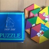 究極の六角セブンパズル