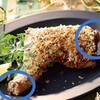 鶏の骨の骨端