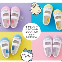 ちいかわ上履きが全4カラーで9月1日から発売！どこで買える？サイズ、販売店舗や通販情報まとめ