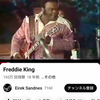 1月9日…晴れ
