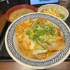 節制中飲食物摂取記録. 親子丼.𠮷野家 近鉄八尾駅前店.昼食