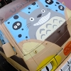 アジサイ通り　サツキとメイ