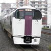 千葉延長運転