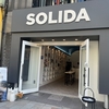 神保町のPASSAGE3号店「SOLIDA」の「深呼吸書店」で橘川さんと待ち合わせ。「イコール」の相談。